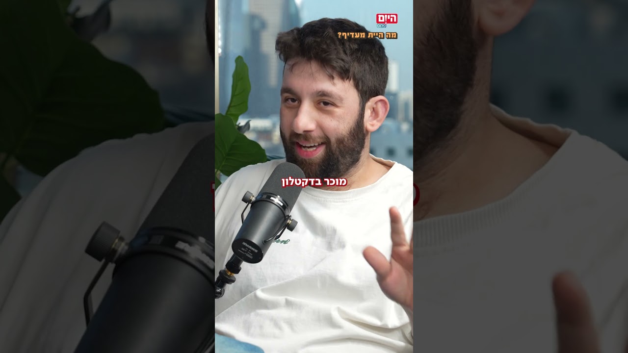 מה הייתם מעדיפים? לזכות באוסקר או במדליית זהב