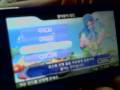PSP Fantasy Golf PangYa!! Gameplay