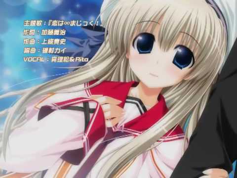 スズノネセブン！Sweet Lovers' Concerto OPムービー  (Clochette) (HQ)