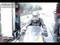 Мотоцикл на автомойке