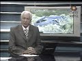ruta.flv
