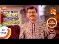Taarak Mehta Ka Ooltah Chashmah - Ep 2598 - Full Episode - 9th November 2018