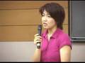 尾辻かな子さん法政大学講義10●カミングアウト、家族の思い
