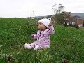 My Outdoor Baby
