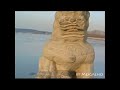 BEIJING - SUMMER PALACE in WINTER