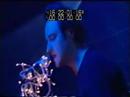 Dark Star - Roman Road - T in the Park Dark Star - Roman Road - T in the Park