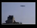 extraterreste extraterreste