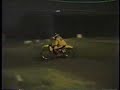 Mosier night track in 1984 Mosier night track in 1984
