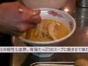 熟成豚骨ラーメン　こてんぱん【グルメウォーカー】