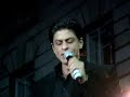 Chak De India Premiere with SHAH RUKH KHAN Part 2
