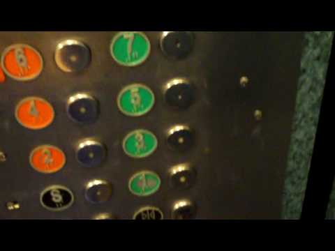 Long Traction Elevators at Kiener West Parking Garage St. Louis MO image