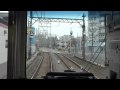 京浜急行電鉄大師線【京急川崎～小島新田】