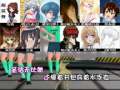[邪惡物]LOLICON組曲 - 蘿莉控組曲 - エロエロ流星群 part1