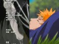 Bleach 13 Ending Bleach 13 Ending