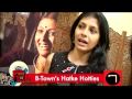 Quintessentially Nandita Das(1 month ago)
