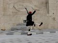Greek Parliament Changing of the Guard