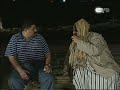ابراهيم نصر . كامرا خافية . في المنتزة 2