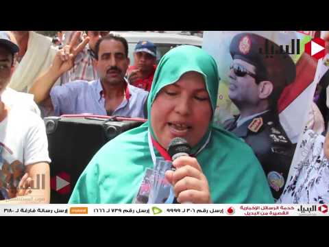 التركية - متظاهرة امام السفارة التركية توجه رساله بلغة غير مفهومه تصوير : عبدالرحمن محمد ؛ مونتاج : عبد الله أ بوالغيط جريدة البديل رصد اخبار مصر...