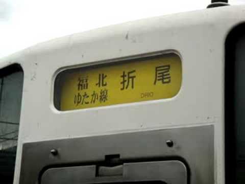 415系1500番台　幕回転