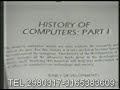 comerciales colombianos 1985 tia meyer rama