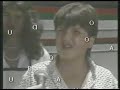 comerciales colombianos 1985 tia meyer rama