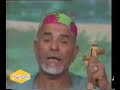 Afghanistani - BazGul Badakhshani
