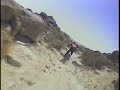 MC DS Joshua Tree Trail