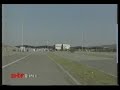 Griechisches Wirtschatfsembargo gegen Mazedonien 1994 (2)