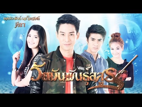 Khmer Movie