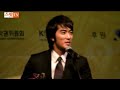 In recognition of contributions to South Korea's pop culture industry and the Korean Wave boom across Asia