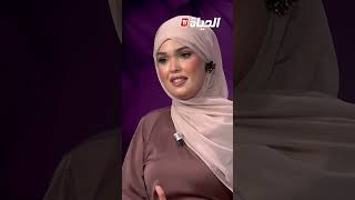 خولة صاحبة ماركة تجارية تحكي قصتها مع أول زبونة وبداية مشروعها #برنامج_أنت_مع_مريم_خليفاتي
