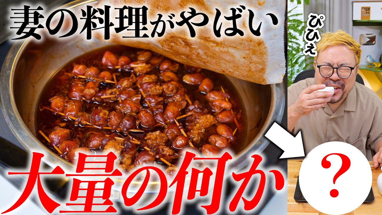 動画3