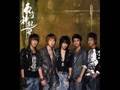 DBSK new song