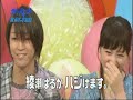 imitation of rabbit (kame & haruka)