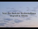 Rezitation mit Deutsche Untertitel Sure Al- Muttaffif