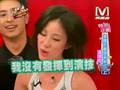 我愛黑澀會 2008/07/24 美眉的夢想未來式(上) 4/5