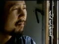 Tenger - Mongol hun.mp4