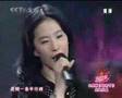 劉亦菲演唱「放飛美麗」