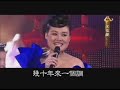 【今日点击】第425期变调主旋律:难熬今宵(2/2) www.ntdtv.com 刘路:此取只因天上有人间能得几回闻快乐会传染的信不信由你新京报:婉拒春晚成时尚变调主旋律:难熬今宵其他推荐: 神韵晚会－神韵艺术团全球巡演www.divineperformingarts.org Divine Performing Arts 2009 World Tour www.divineshows.com 加著名戏剧评论家赞神韵精神内涵www.cntv.us