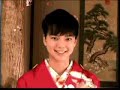多部未華子