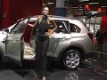 Motor Show 2006: Chevrolet Captiva