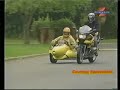 ARMEC Sidewinder Sidecar
