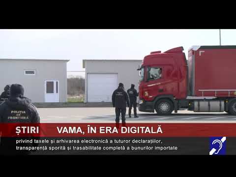 Vama, intrată în era digitală