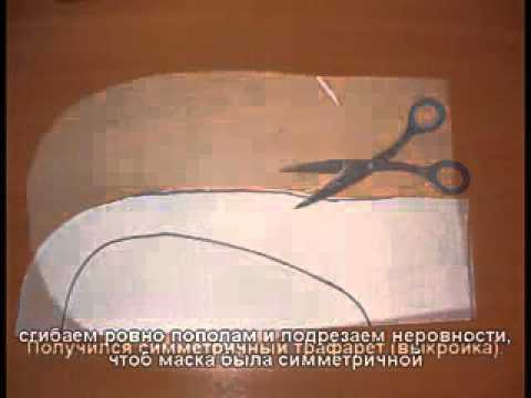 Как сделать балаклаву в домашних условиях Как сделать балаклаву в домашних условиях