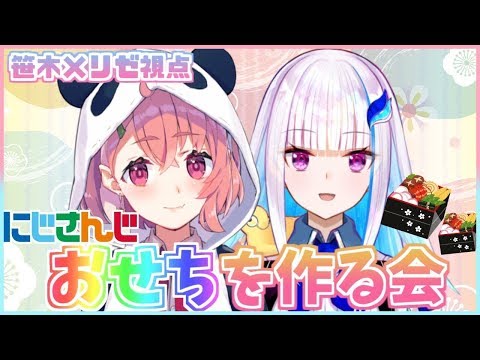 動画