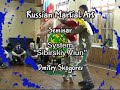 rma system sibirskiy viun with improvised subjects1 2008 dvd