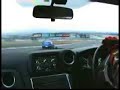 New Nissan GTR R35 on Fuji Speedway