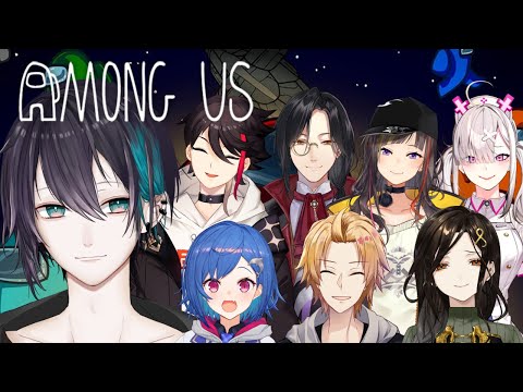 【#Niji_AmongUs】この中に二人、インポスターがおる。お前やろ！【黛 灰 / にじさんじ】