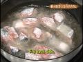 Salmon and Nagaimo With Daikon and Enoki Sauce