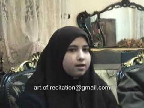 Somaya Abdul Aziz - Surat Al Fajr & ...